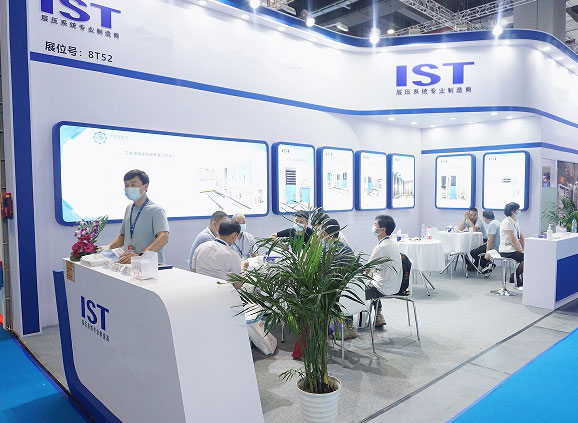 International Electronic Circuit Exhibition