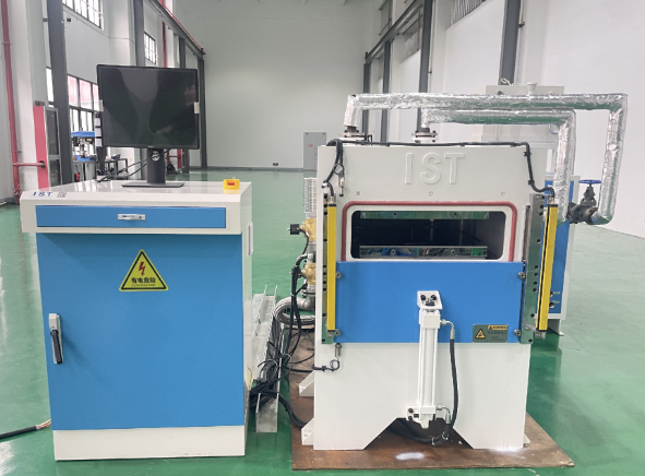 Vacuum hot press