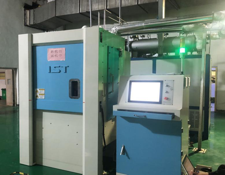 Vacuum hot press